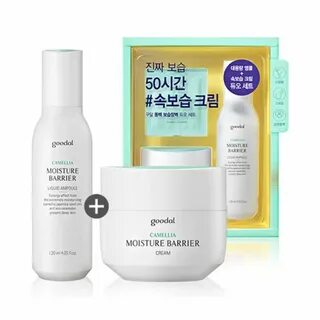 Moisture barrier