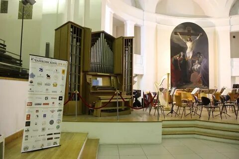 Органные концерты в кирхе