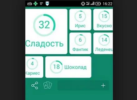 94 4 цвет
