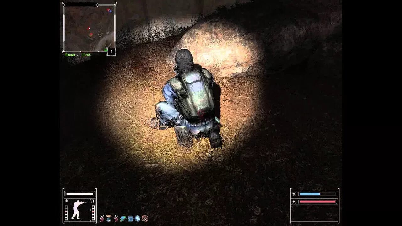 Упавшая звезда честь наемника скряга. Сталкер упавшая звезда честь наемника карта. Сталкер упавшая звезда винторез. Упавшая звезда гриша будулай. Упавшая звезда честь наёмника бар.