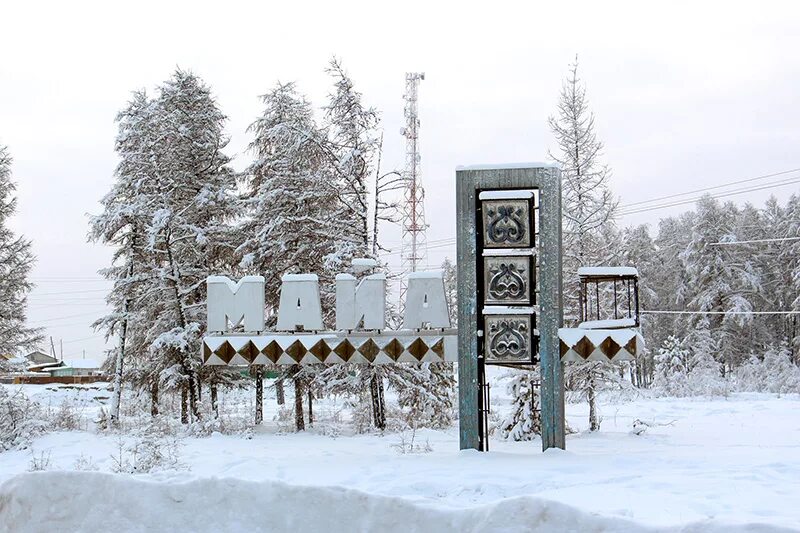 Майя мегино-кангаласский улус. Театр имени ходулова майя мегино-кангаласского. Село майя якутск. Село майя мегино-кангаласского района. Памятники мегино-кангаласского улуса.
