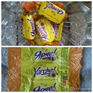 Конфеты ярче калории