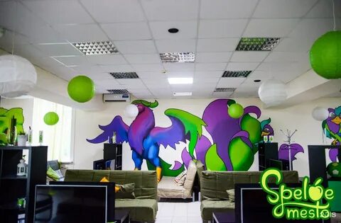 Спело место тольятти