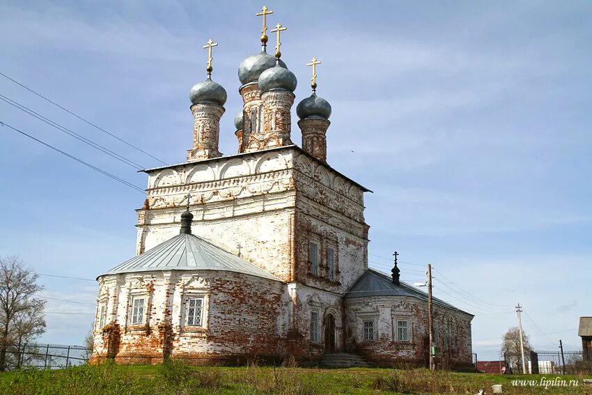 Казанская Церковь Лысково. Погода на сегодня лысково