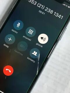 Активированный смартфон