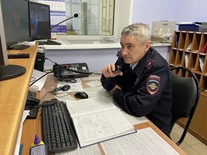 Отдел тверь