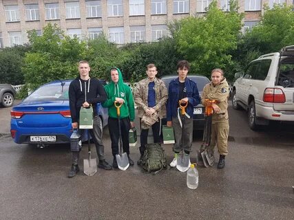 Погода в остроленском