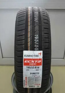 Kumho 195