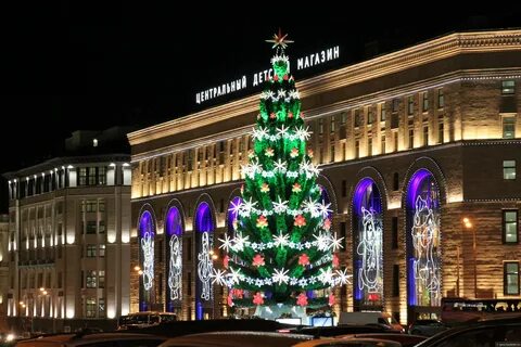 Работа музеев в москве в новогодние