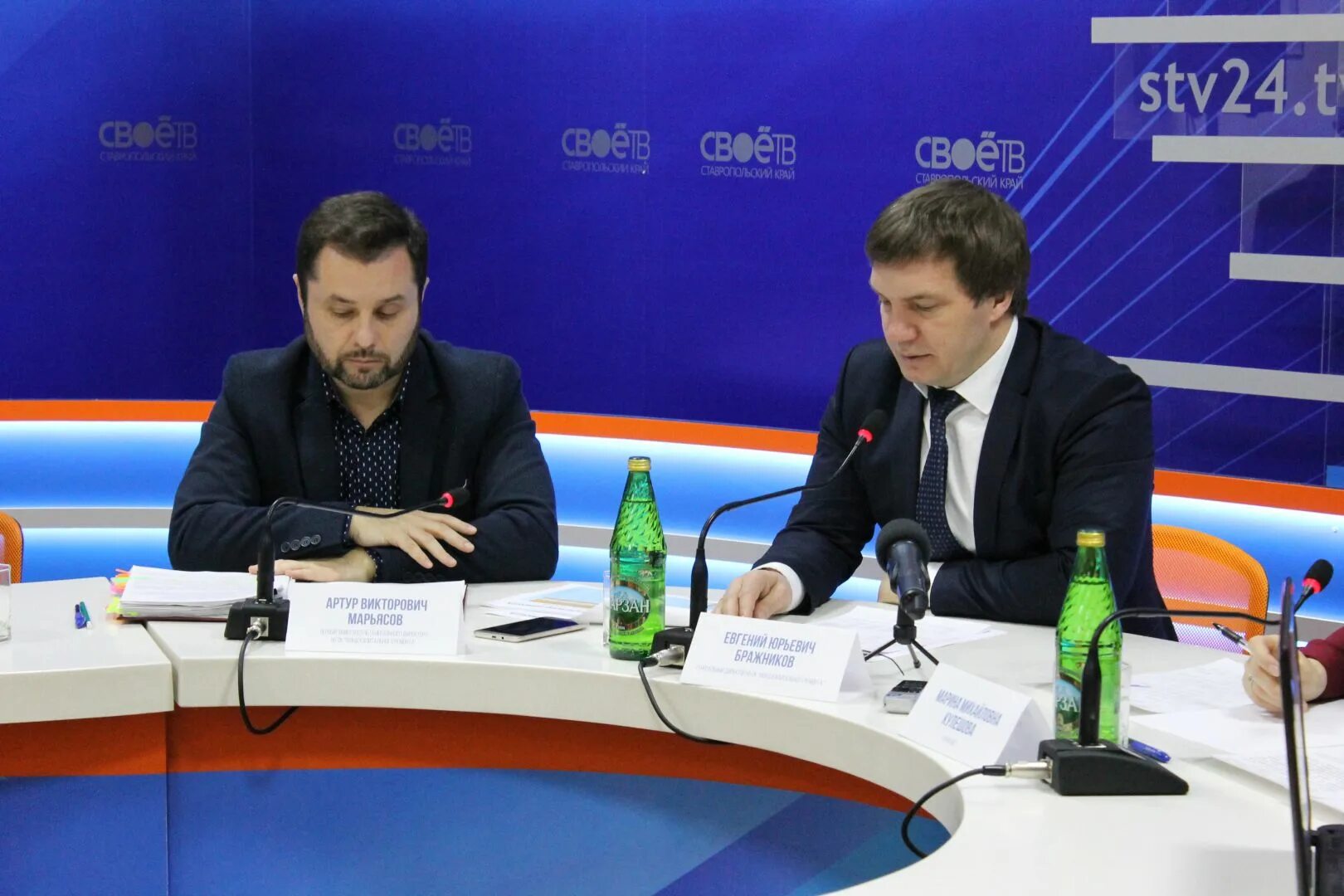 Ставропольский фонд капитального ремонта. Бражников ставрополь фонд капитального.