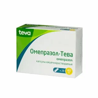 Омепразол ребенку 8