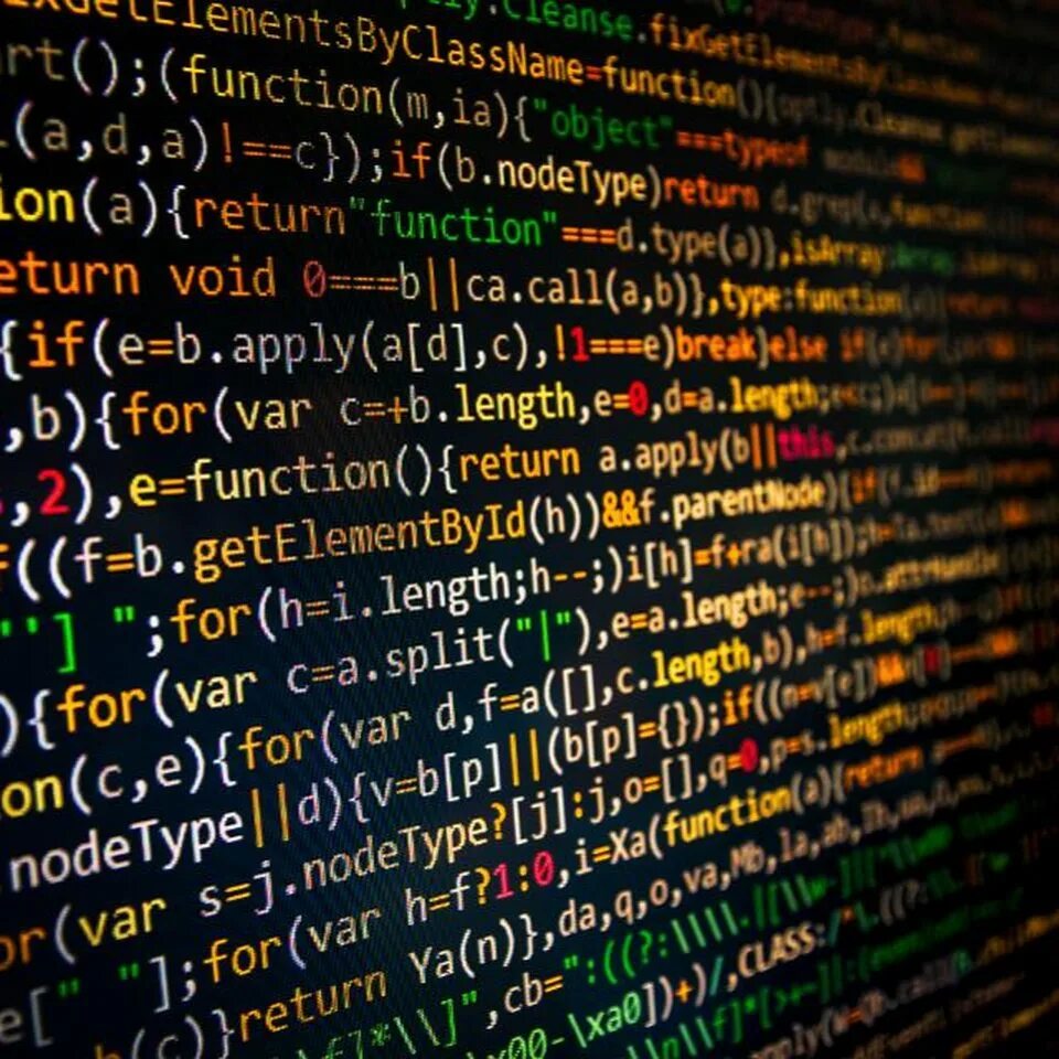 Code soon. Программирование. code программирование. программирование картинки. программирование красивые картинки.