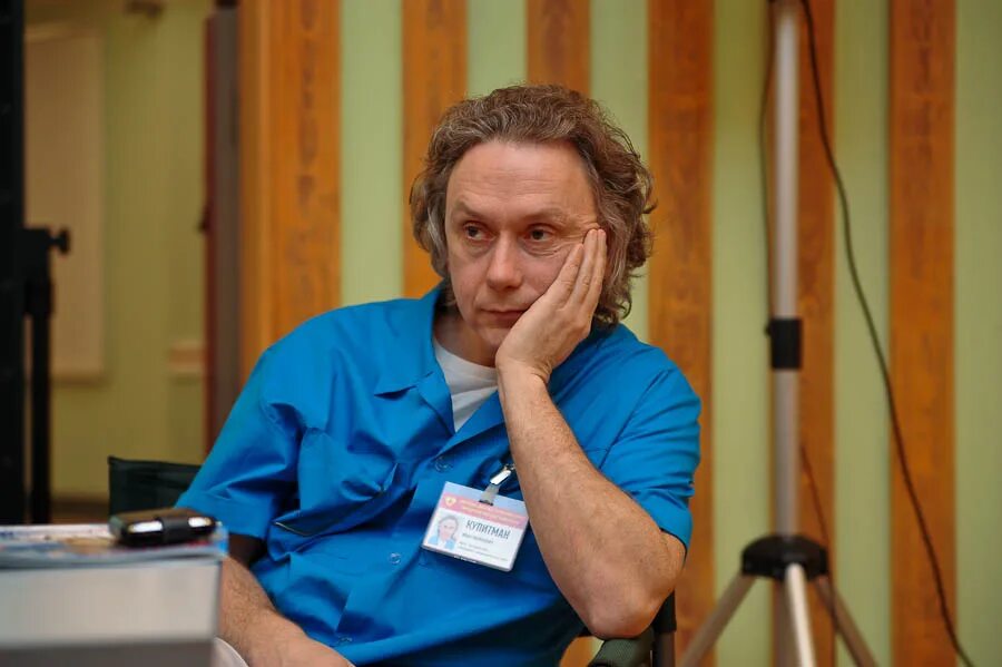 Венеролог про. Венеролог прикол. Иван натанович купитман. Иван купитман. Венеролог про.