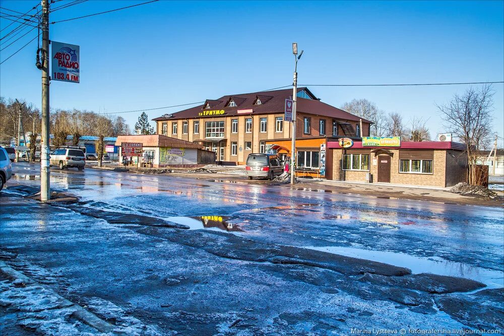 Город Свободный Амурская. Посёлок Свободный Благовещенск. Центр города Свободный Амурская область. Город Свободный Северный городок. Время город свободный амурская область