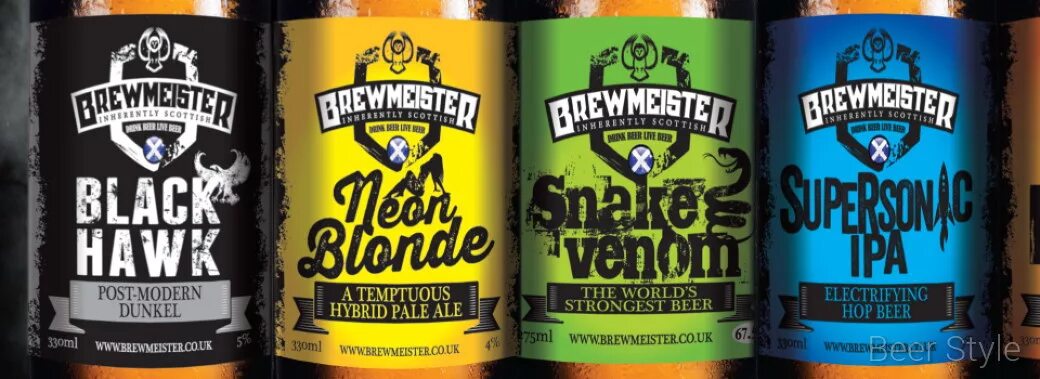 Snake venom beer. Snake venom beer