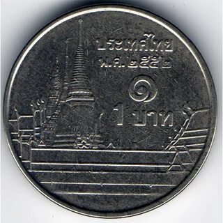 1 сколько бат тайских
