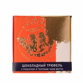 20 г 50 г