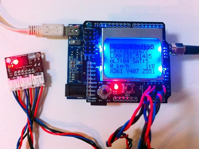 Arduino logger