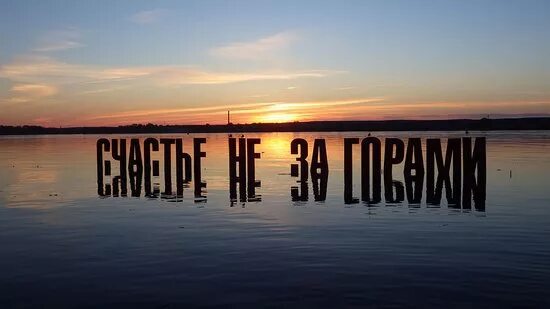 Благотворительный Фонд "Будущее" "Будущее" - благотворительный фонд поддержки и 