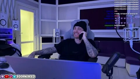 Новая песня егора крида 2023