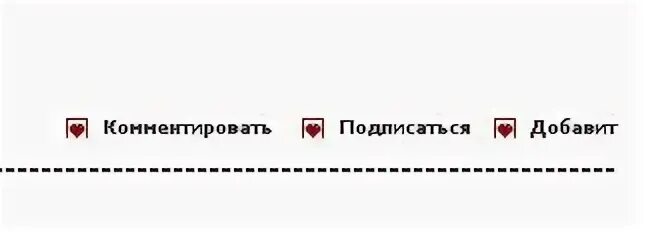 Копка пожписаться серая. Кнопка добавить в друзья вконтакте. Иллюстрация подписаться. Что такое кинуть страйк на ютубе. Кнопка вступить в группу.
