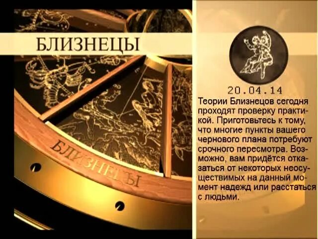 Счастливая цифра стрельцов. Счастливые цифры для стрельца. Счастливая цифра стрельцов. Счастливая цифра стрельцов. Счастливые числа для стрельца в лотерею.