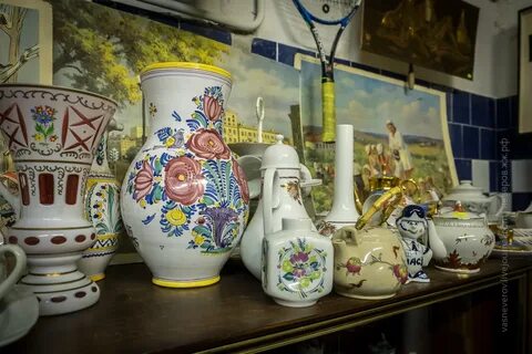 Лавка верника