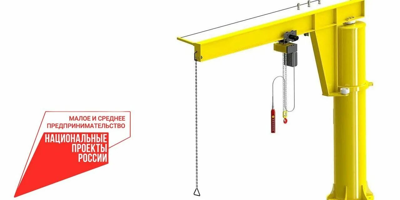 Кран консольный WSK GWL 040009011. Кран консольный ккр3-0,5-5500/4500. Кран консольный ККПЭ-2.0-10.0. Кран консольный электрический стационарный грузоподъемность 2т.