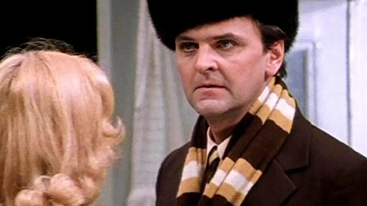 Ипполит из иронии судьбы. Ипполит ирония судьбы. Юрий яковлев ипполит. Ипполит ирония судьбы актер. Ирония судьбы или с легким паром ипполит.