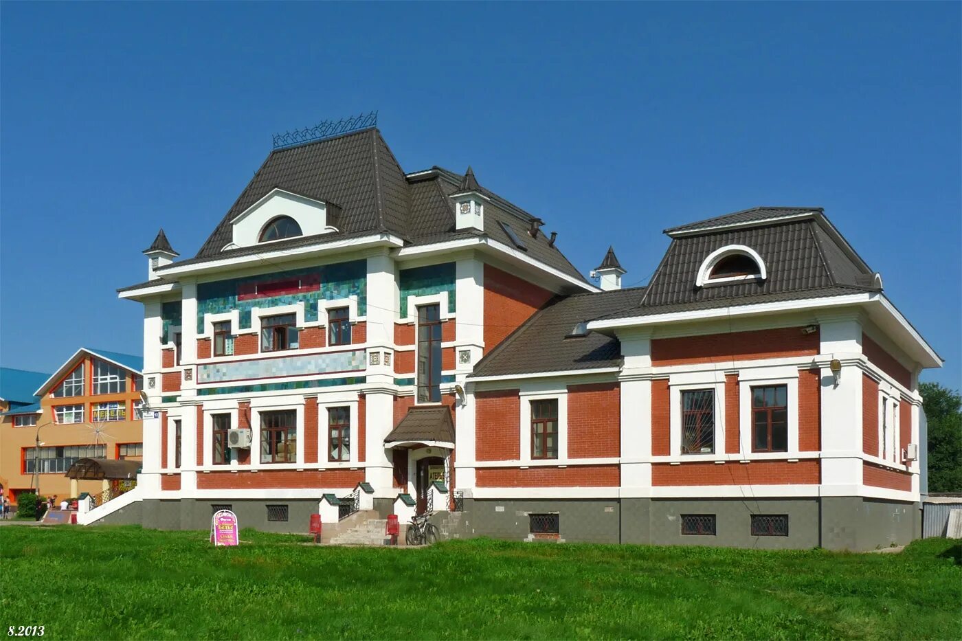 Михеенко 6 хотьково. Хотьково лара михеенко. Хотьково улица михеенко 12. Музей лары михеенко в хотьково. Ул михеенко д 11 г.