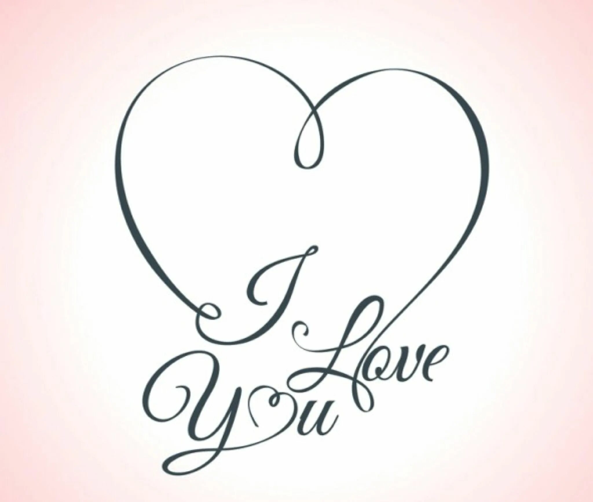 Scrolling text i love you. Я тебя люблю красивым шрифтом. love you красивым шрифтом. я тебя люблю красивыми буквами. я люблю тебя надпись красивыми буквами.
