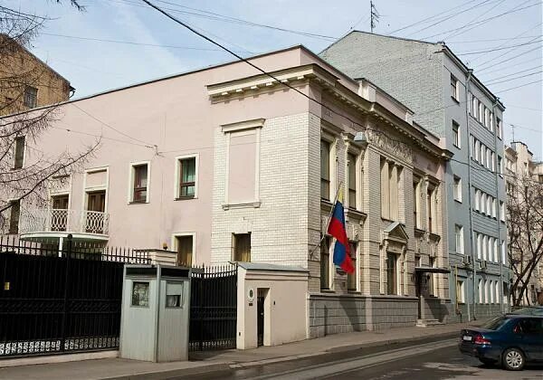 Посольство россии в перу. Посольство россии в перу. Посол перу в россии. Посольство перу в москве. Посольство республики перу в российской федерации.