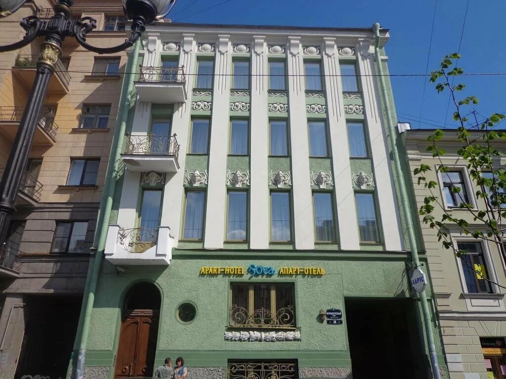 Sova art prostranstvo спб. Апарт-отель сова санкт-петербург. Сова информ самара. Отель сова санкт-петербург. Sova art prostranstvo, санкт-петербург.