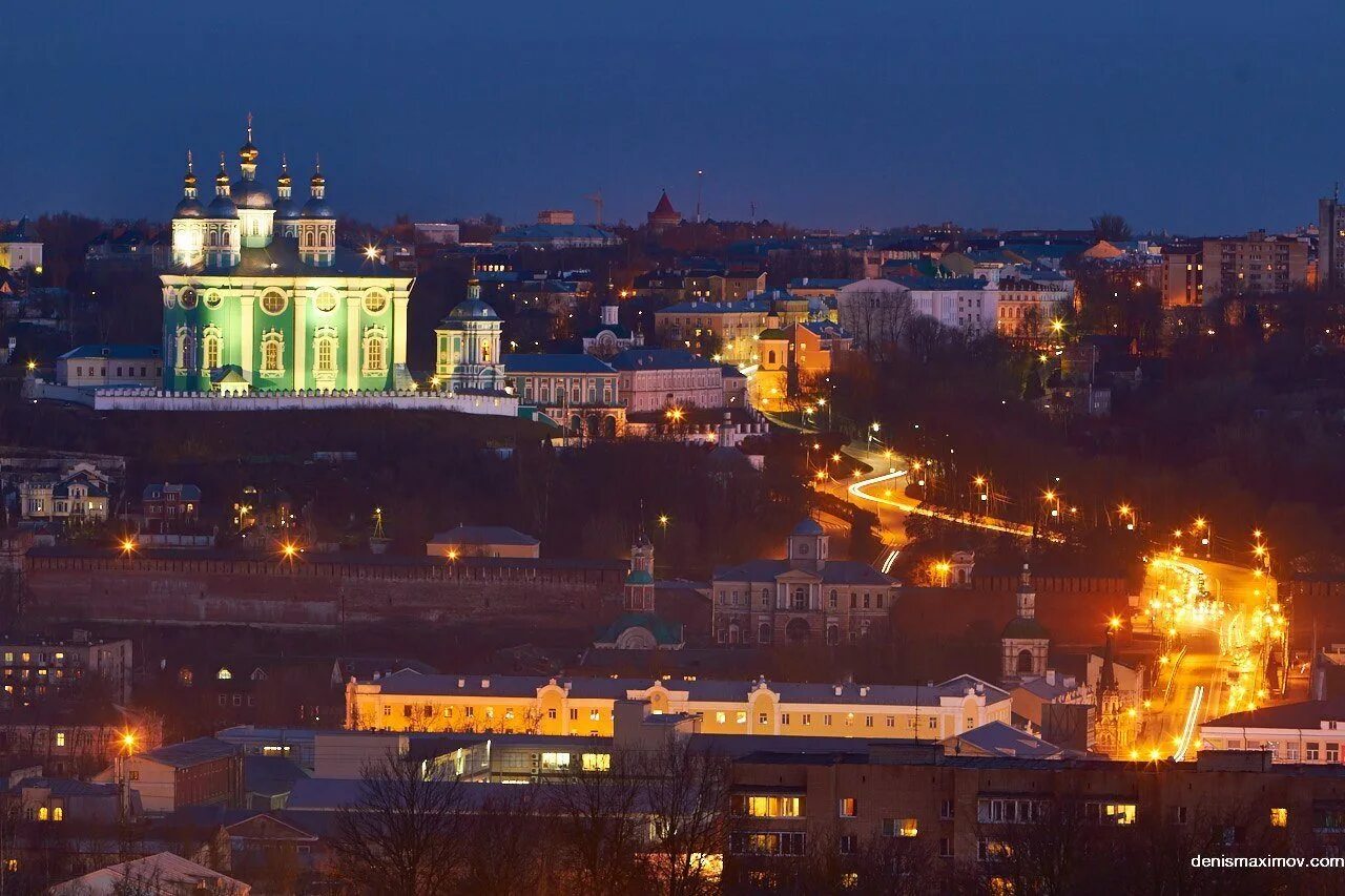 Московская область город смоленск. Смоленск центр города. Смоленск виды города. Исторический центр города Смоленск. Смоленск центр города ночью.