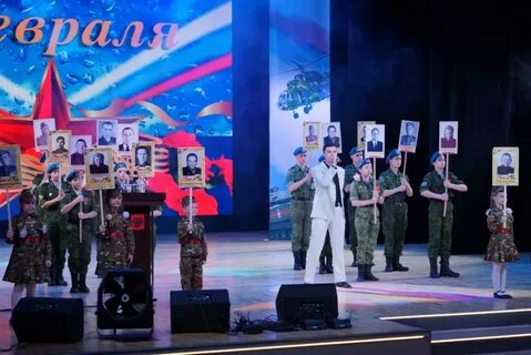 Конкурс отечество