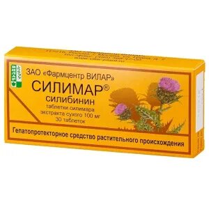 Таблетки для печени силимар