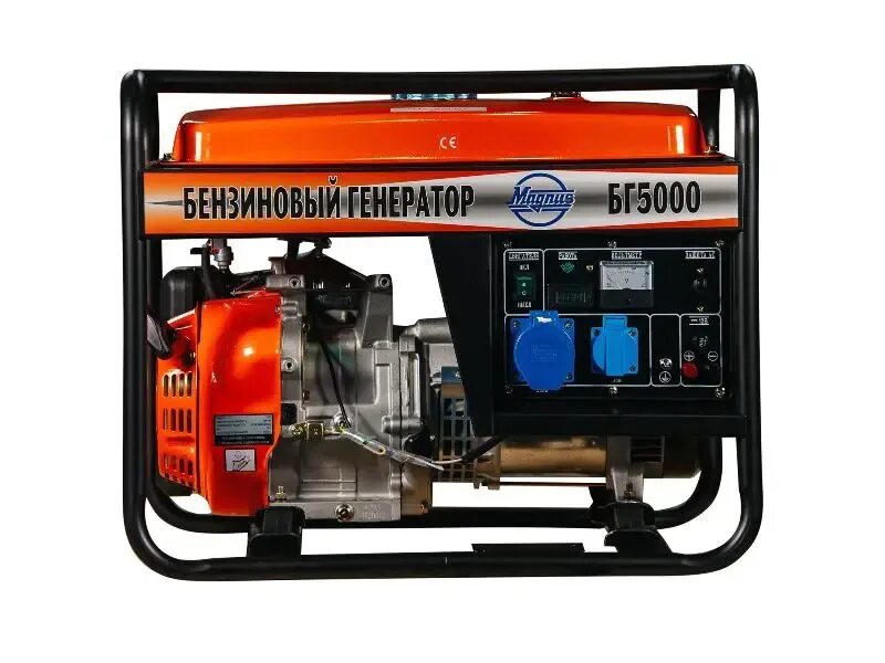 Генераторы российского производства. Генераторы российского производства. Bqh 4000 e. Дизельный генератор genmac click rg6000yo. Генератор абп 2.