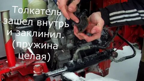 Мтз 82 причина