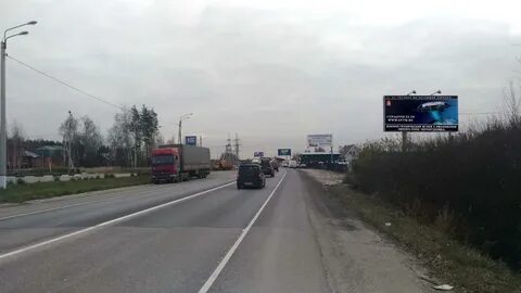 Шоссе отзывы