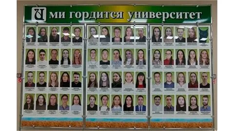 Расписание дальгау благовещенск