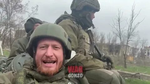 Вангонзо