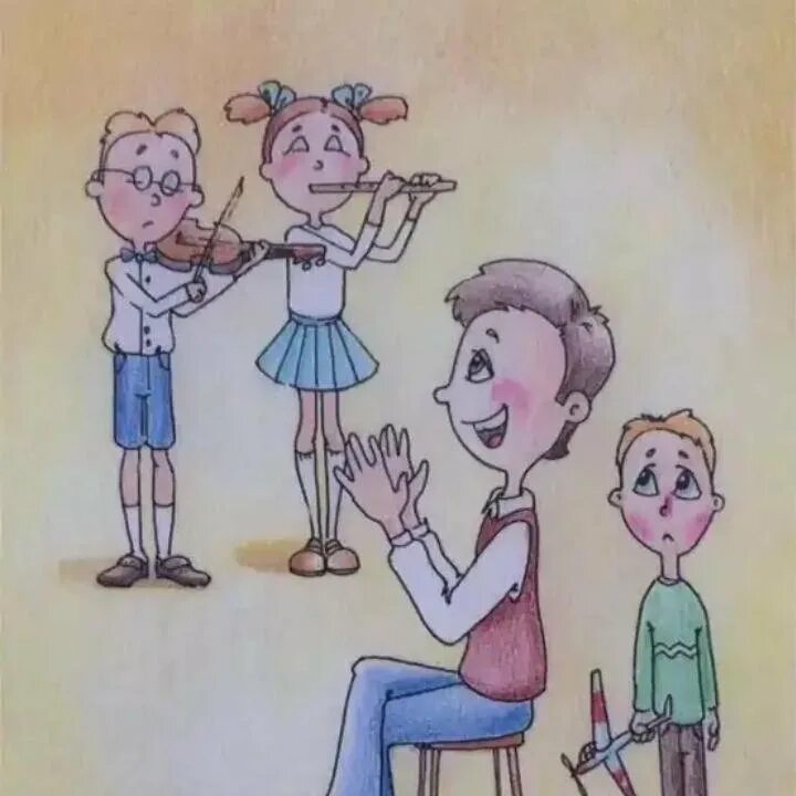 Сторис родительские предписания. Ребенок завидует рисунок. Приказание картинка. Карты приказания и решения. Мак приказания и решения.