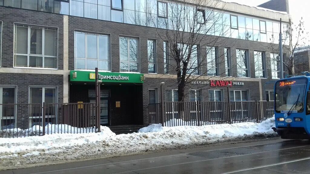 Примсоцбанк владивосток
