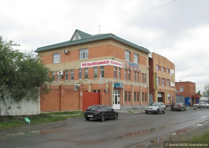 Посижу тюмень. Пельменная тюмень республики. пельменная тюмень.