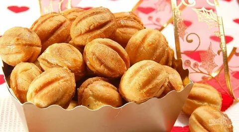 Орешки тесто классический
