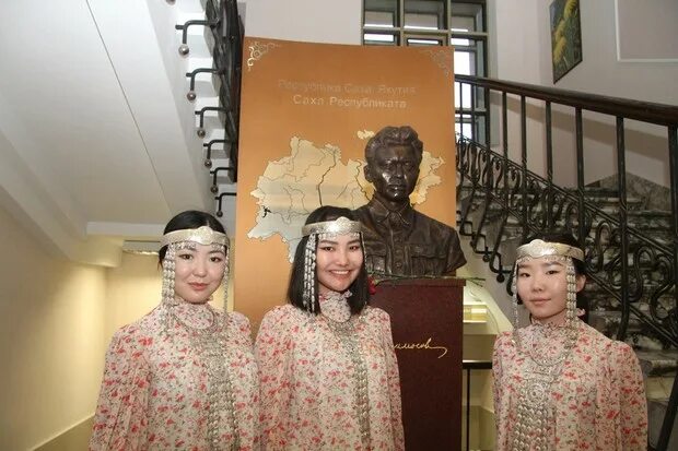 постоянный представитель республики саха якутия в москве. постпредство якутии в москве официальный сайт. посольство якутии в москве. постоянное представительство республики саха якутия. постпредство якутии.