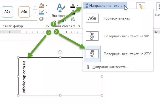 Как развернуть хостинг. Как развернуть хостинг
