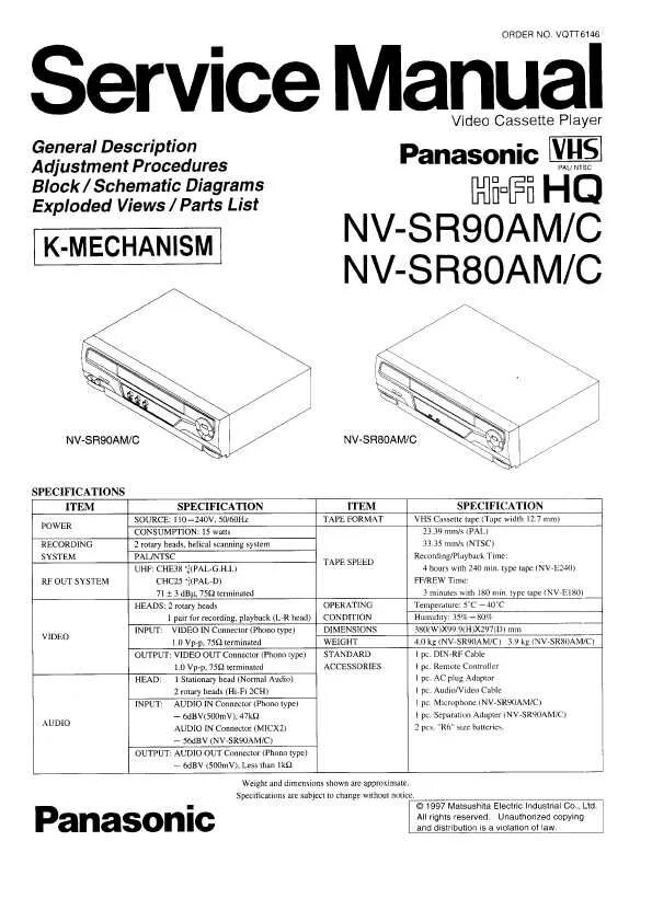 Видеокамера panasonic vdr-d310. Tc29a. Panasonic nv-2000 service manual. Panasonic ag 5700 service manual. Panasonic sa-ht840 инструкция.