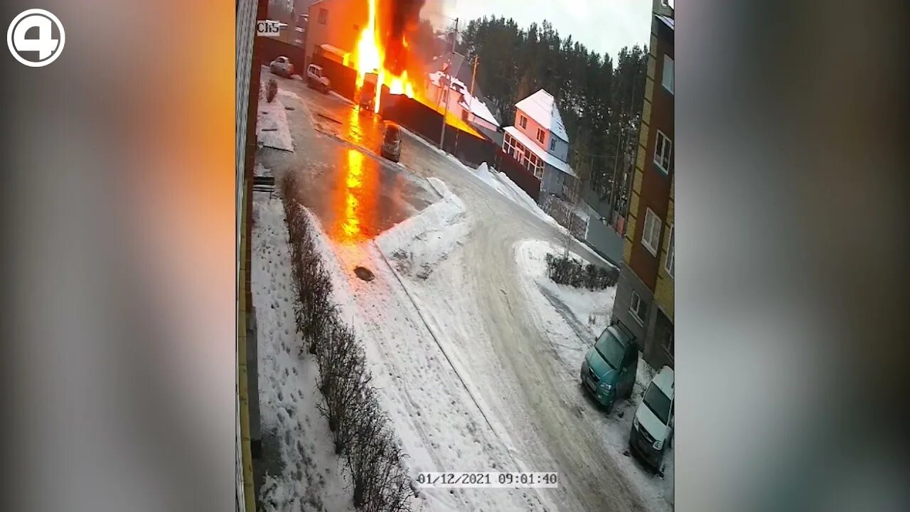 Взрыв на урале. Гефест м реж взрыв.