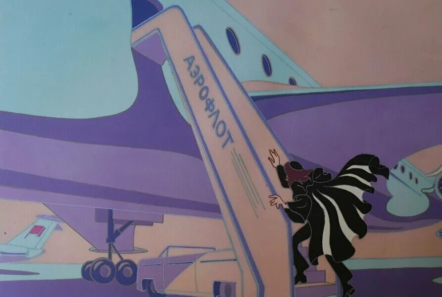 Голубой метеорит мультфильм 1971 кадры. Весёлая карусель голубой метеорит. Голубой метеорит мультфильм 1971. Кометы астероиды метеориты. Сеф метеорит.